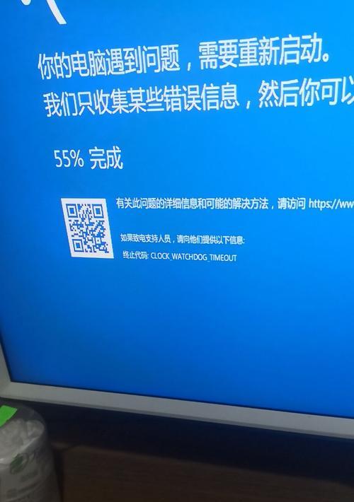 电脑蓝屏原因揭秘（深入探究导致电脑蓝屏的关键问题）