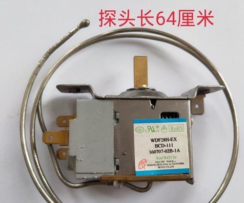 解决冰箱温控器开关坏了的问题（几种方法帮你修复或替代冰箱温控器开关）