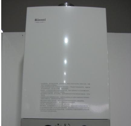 林内壁挂炉E4故障代码解决方法（林内壁挂炉E4故障原因和解决方案详解）
