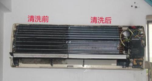 中央空调空气滤网清洗方法大全（手把手教你如何清洗中央空调空气滤网）