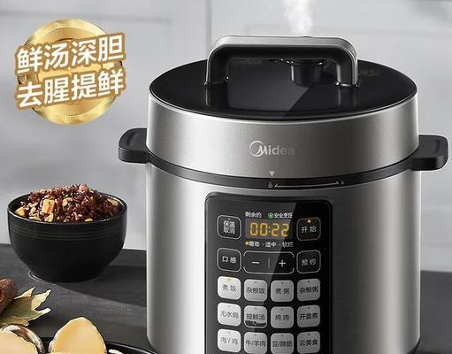电饭煲导电问题的解决方法（安全与实用并存的电饭煲设计方案）