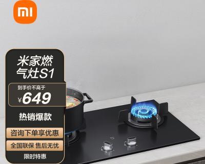 小米燃气灶电池调试方法（轻松学会小米燃气灶电池调试）