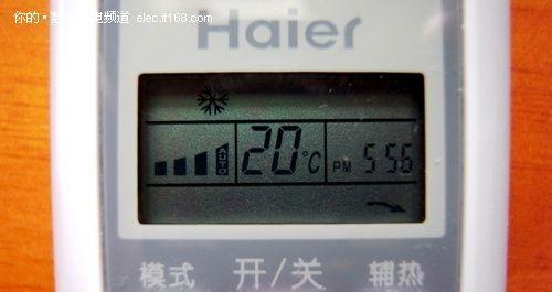 解决空调常见故障的维修技巧（掌握空调故障排查与维修的方法）