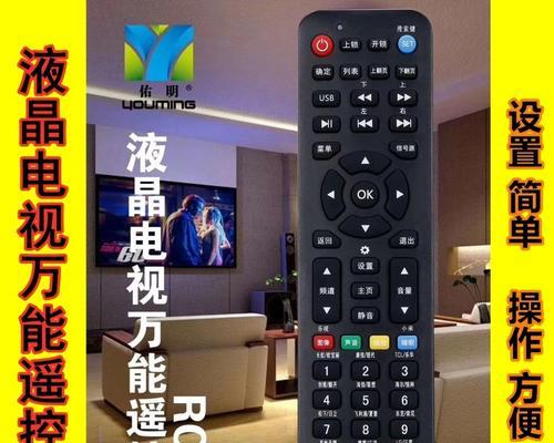 电视机频道搜不到怎么办（解决电视机搜台问题的有效方法）