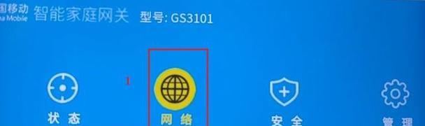 电脑运行缓慢的原因及解决方法（分析电脑运行缓慢的常见原因）