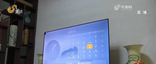 电视机竖线条纹的维修方法（解决电视机竖线条纹问题的有效方法）