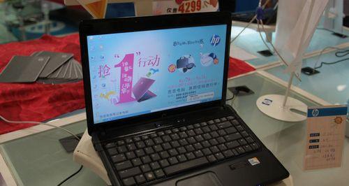 百度云电脑速度慢问题解决方法（优化百度云电脑速度）