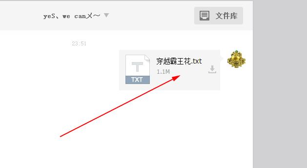 百度云电脑速度慢问题解决方法（优化百度云电脑速度）