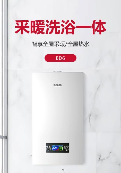 以诺科壁挂炉显示EP检查办法（了解以诺科壁挂炉显示EP检查的步骤和技巧）