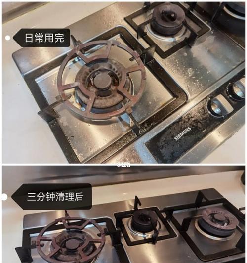 如何处理燃气灶台开关漏气问题（快速检查和解决燃气灶台开关漏气的方法）