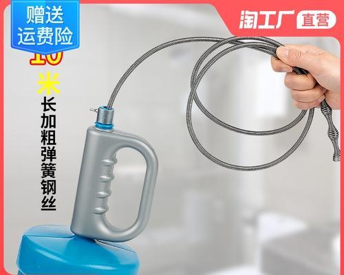 马桶疏通器的使用指南（轻松解决马桶堵塞问题）