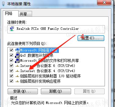 电脑没有IP配置怎么办（解决电脑无法获取IP地址的方法和步骤）