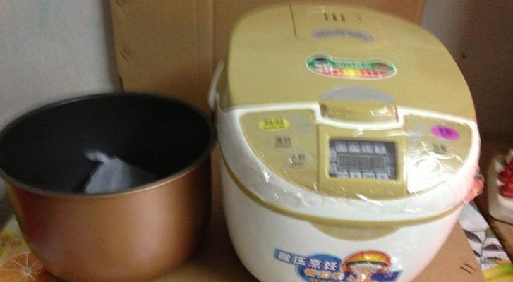 电饭煲为什么会糊了（探寻电饭煲糊底的原因及解决方法）