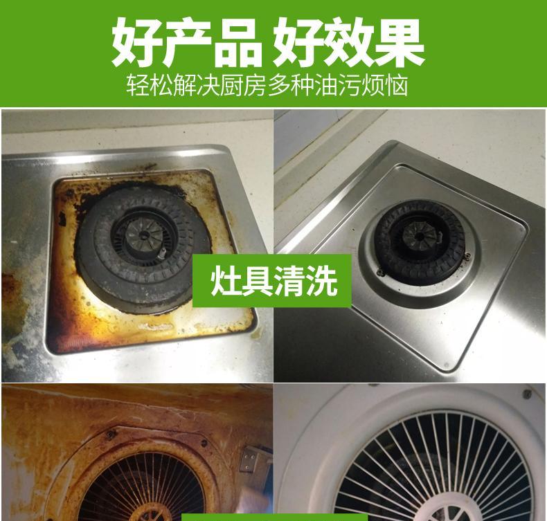 解密重度油烟机油污清洗的绝招（轻松应对厨房油污）