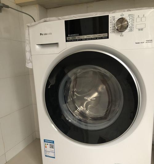 解决洗衣机不能通水通电问题的有效方法（保证家中洗衣机正常运行的关键措施）