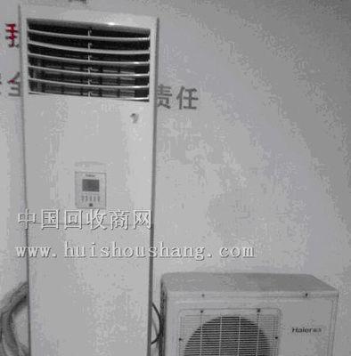 中央空调限时故障的原因及应对方法（解决中央空调限时故障）