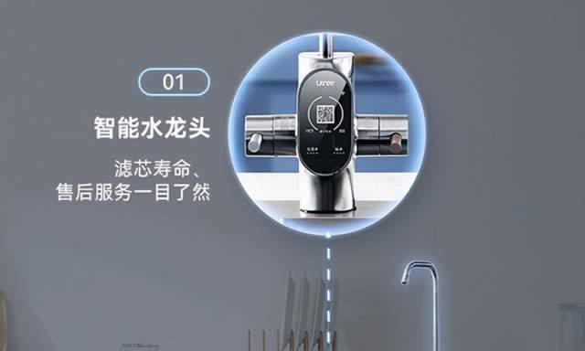 如何解决没有加热功能的净水器问题（应对净水器无法加热水的实用方法）