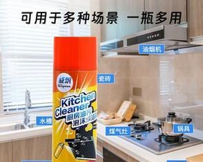 油烟机风道清洗剂的正确使用方法（让你的油烟机风道清洁如新）