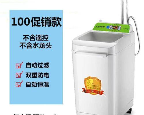 拆卸储热式热水器的简易方法（轻松学会拆卸储热式热水器）