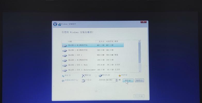 解决电脑重装后无声音问题的方法（简单实用的解决方案助您恢复电脑声音）