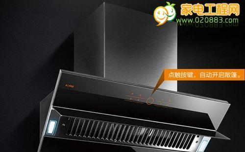 侧吸式油烟机的安装高度及注意事项（如何确定侧吸式油烟机的安装高度以及安装过程中需要注意的细节）