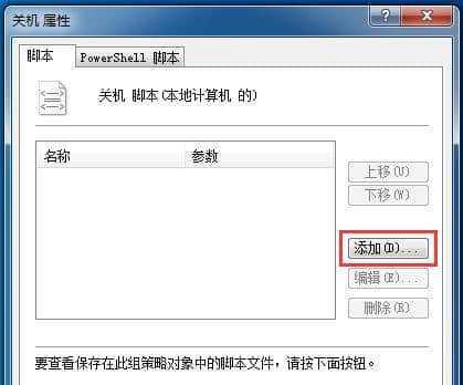 电脑垃圾文件清理大全（一键清理电脑垃圾文件）