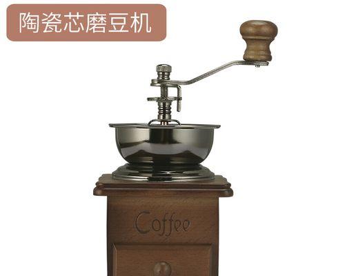 解决手动咖啡机漏水问题的实用方法（有效防止手动咖啡机漏水的关键措施）