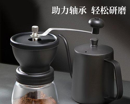 解决手动咖啡机漏水问题的实用方法（有效防止手动咖啡机漏水的关键措施）