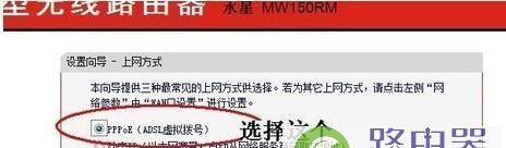 如何设置复印机自动拨号功能（简便操作）