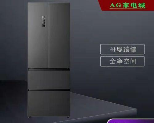 法式油烟机清洗方法（轻松掌握）