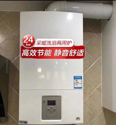 博世壁挂炉E9故障解析（探究博世壁挂炉E9故障原因及解决方案）