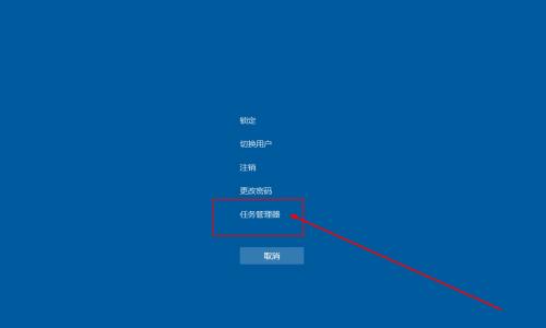 电脑出现一小半黑屏的解决方法（教你轻松应对电脑显示问题）
