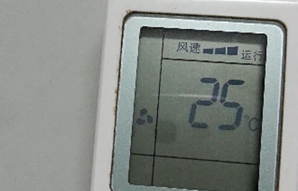 如何正确使用空调制热（步骤详解）
