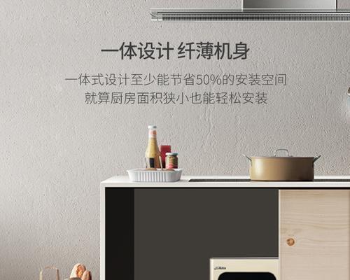 Klearbar净水器故障分析与解决方法（保证健康饮水）