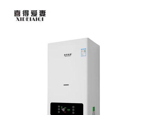 如何安全处理壁挂炉起火问题（有效防范壁挂炉火灾）