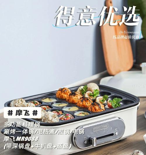 保丽龙粒子掉洗衣机怎么办（解决方法和预防措施一网打尽）