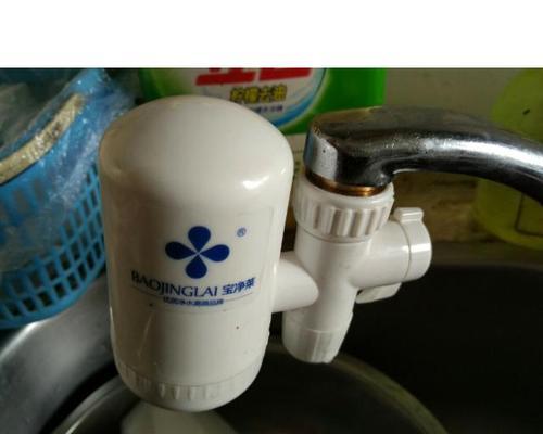 以净之宝净水器故障为主题的解决方案（解决净之宝净水器故障的实用技巧）