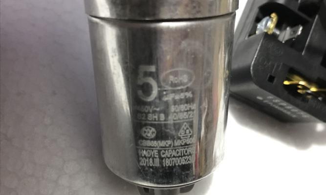 冰柜电容的原因和作用（了解冰柜电容的重要性和功用）