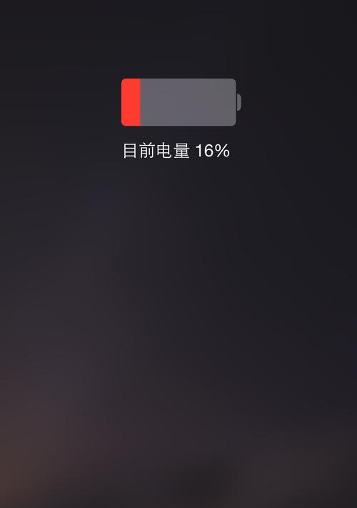 三星电视自动关机问题解析（探究三星电视自动关机问题的原因与解决方法）