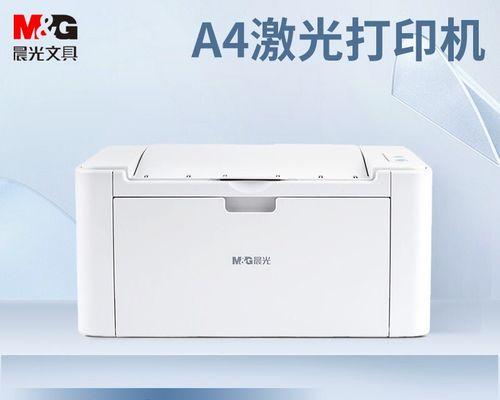 打印机为何无法复印而能打印（探索打印机扫描功能的异常现象）