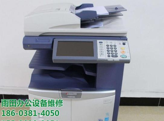 如何修复复印机的常见问题（解决复印机故障的实用方法）