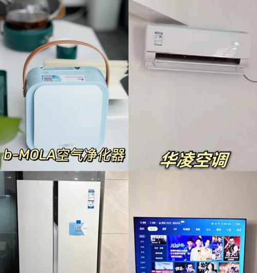 解决饮水机后背板打不开的问题（针对饮水机后背板无法打开的情况）
