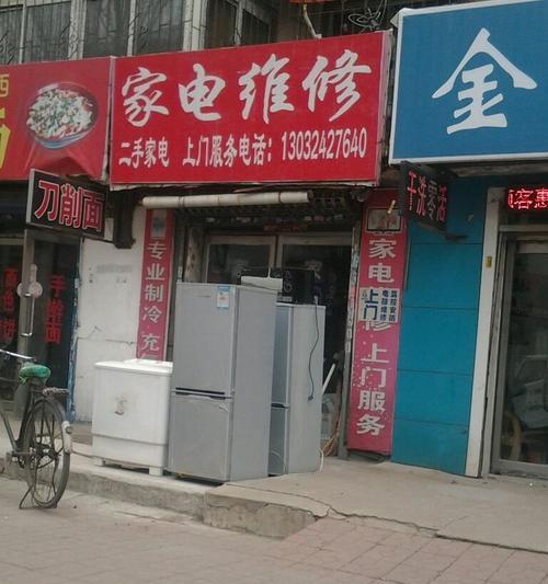 雅迪尔燃气灶漏气怎么解决（快速修复雅迪尔燃气灶漏气问题）