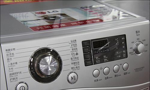 深入探究LG洗衣机PE主板故障及解决方法（解析PE主板故障原因）