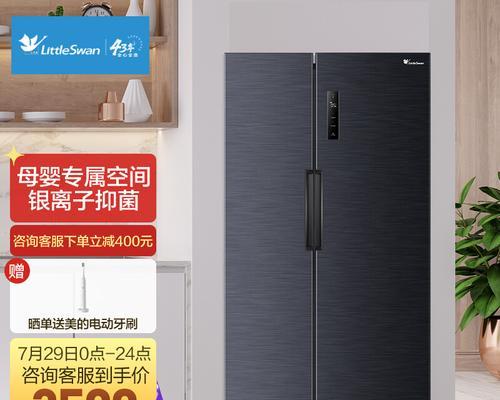 解决美菱冰箱E5故障的实用方法