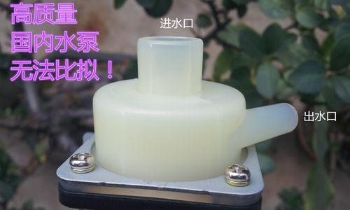 烧水壶盖坏了怎么修（快速修复烧水壶盖的简单技巧）