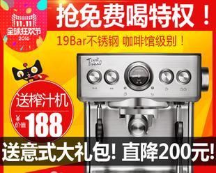 探究以灿坤咖啡机变白的原因（揭秘咖啡机褪色背后的科学原理）