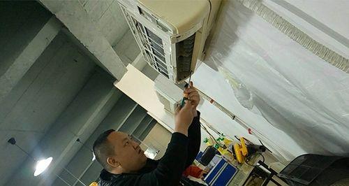 应对中央空调口漏水问题的有效措施（如何处理中央空调出现的漏水情况）