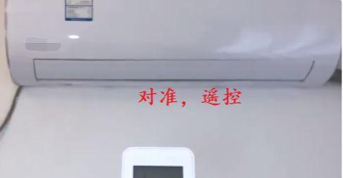 空调粗管结霜的原因和解决方法（掌握关键因素）