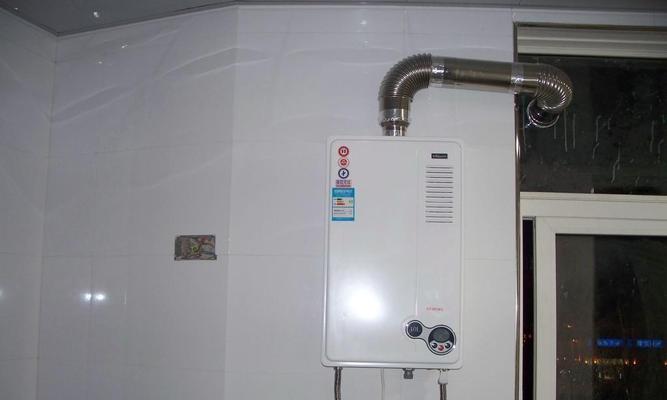 燃气热水器工作原理及修理要点（探索燃气热水器的内部运作机制）